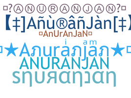 الاسم المستعار - Anuranjan