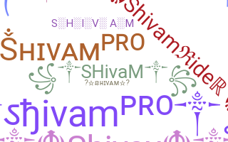 الاسم المستعار - Shivam