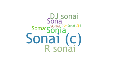 الاسم المستعار - Sonai