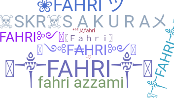 الاسم المستعار - Fahri