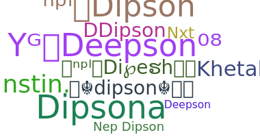 الاسم المستعار - DiPson