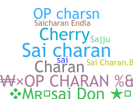 الاسم المستعار - Saicharan
