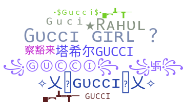 الاسم المستعار - Gucci