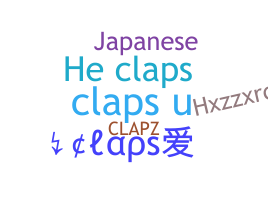 الاسم المستعار - claps
