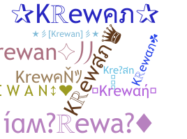 الاسم المستعار - Krewan
