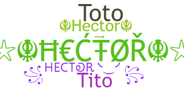 الاسم المستعار - Hector