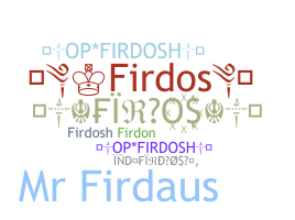 الاسم المستعار - Firdos