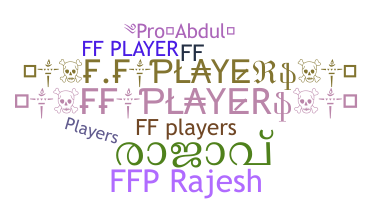 الاسم المستعار - FFplayers