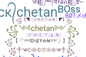 الاسم المستعار - Chetan
