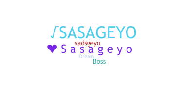 الاسم المستعار - Sasageyo