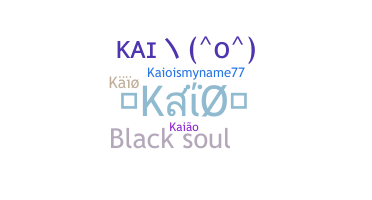 الاسم المستعار - Kaio