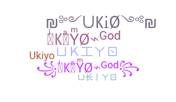 الاسم المستعار - Ukiyo