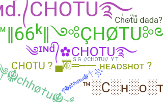 الاسم المستعار - Chotu