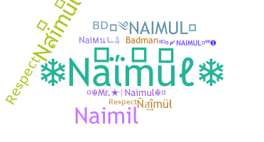 الاسم المستعار - Naimul