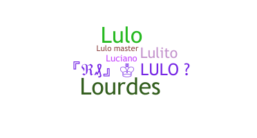 الاسم المستعار - lulo