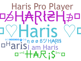 الاسم المستعار - Haris
