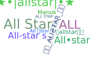 الاسم المستعار - Allstar