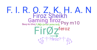الاسم المستعار - Firoz
