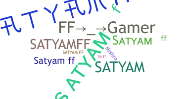 الاسم المستعار - Satyamff