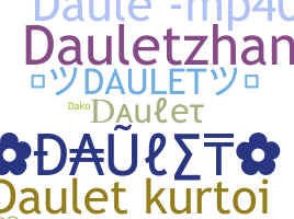 الاسم المستعار - Daulet