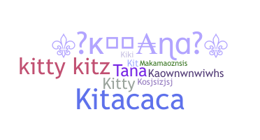 الاسم المستعار - Kitana