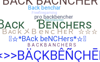 الاسم المستعار - Backbenchers