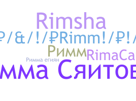 الاسم المستعار - Rimma