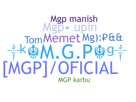 الاسم المستعار - MGP
