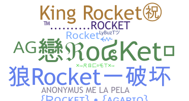 الاسم المستعار - Rocket