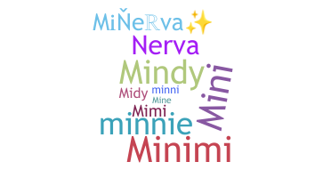 الاسم المستعار - Minerva