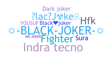 الاسم المستعار - BlackJoker