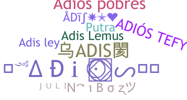 الاسم المستعار - Adis