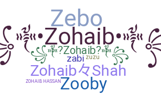 الاسم المستعار - Zohaib
