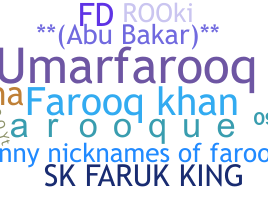 الاسم المستعار - Farooq
