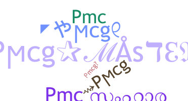الاسم المستعار - Pmcg