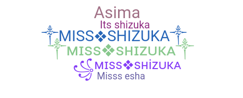 الاسم المستعار - Missshizuka