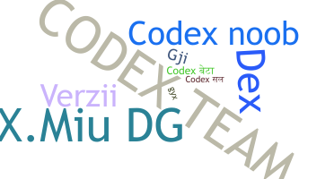الاسم المستعار - Codex