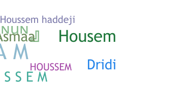 الاسم المستعار - Houssem