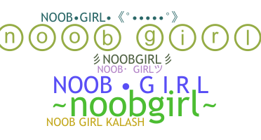 الاسم المستعار - noobgirl
