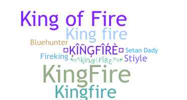 الاسم المستعار - kingfire