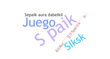 الاسم المستعار - Spaik