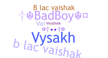 الاسم المستعار - Vaishak