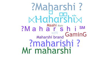 الاسم المستعار - Maharshi