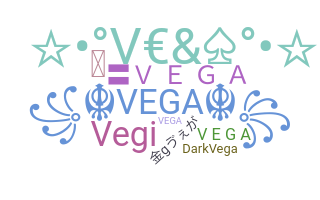 الاسم المستعار - Vega