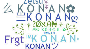 الاسم المستعار - Konan