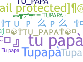 الاسم المستعار - Tupapa