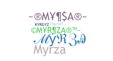 الاسم المستعار - myrza