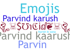 الاسم المستعار - Parvind