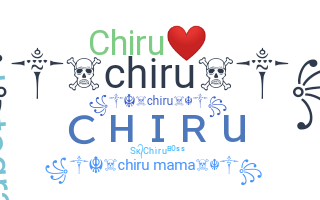 الاسم المستعار - Chiru
