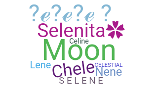 الاسم المستعار - Selene